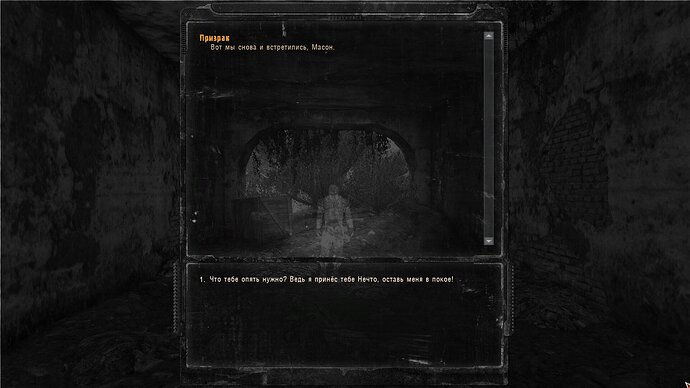ssfred11-21-2121-52-27(l01escape).jpg.fd96aebdf5762b1f63957ae9ca62972c.jpg