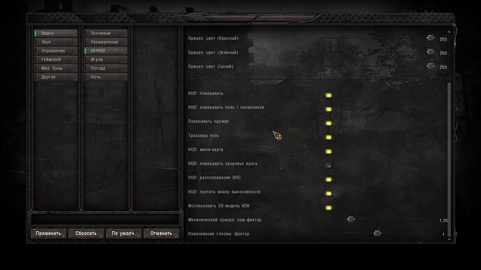 sstomahawk02-09-2112-11-50(l01escape).jpg.bbe6e4b0107d8ce52be9be93bb524e47.jpg