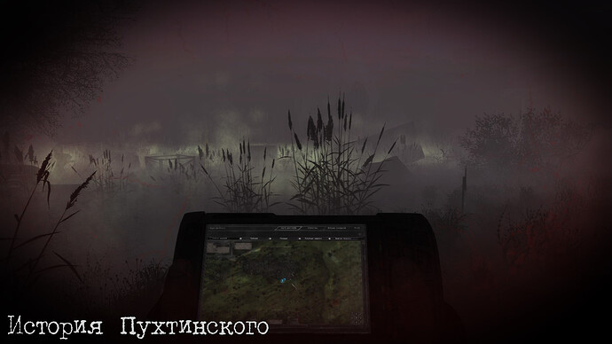 ss-09-07-22-19-14-00-la17-outskirts.png.d3339e47848d94c38ad66623adc02701.png