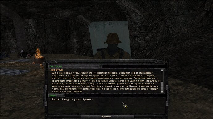 ssfred07-20-2117-20-43(la15darkscape).jpg.3b4e30c0654c918a5de66b564c64ae5a.jpg