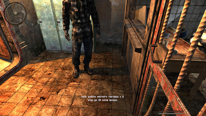 ssadministrator01-17-1920-23-13(l01escape).jpg.acad42509ef13b556dccda7f374196e4.jpg