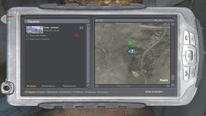 sstomahawk03-31-1920-11-32(l01escape).jpg.12f15846cc779d5acc073db4774622b7.jpg