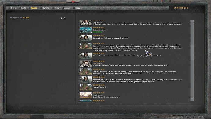 sstomahawk01-23-2212-43-52(l06rostok).jpg.627388ac239fcc9b79de29f543a3a9e7.jpg