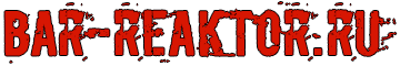 BAR-REAKTORlogo.png.acf057560c9d76e428f07023300b4338.png.afcd8ce4059c9e3672c4011f2590cef0.png
