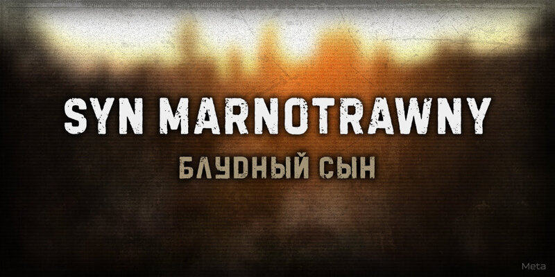 bludnyisyn-coverbymeta.thumb.jpg.7953b493f24e0bdec716fa0f46bdaa1e.jpg