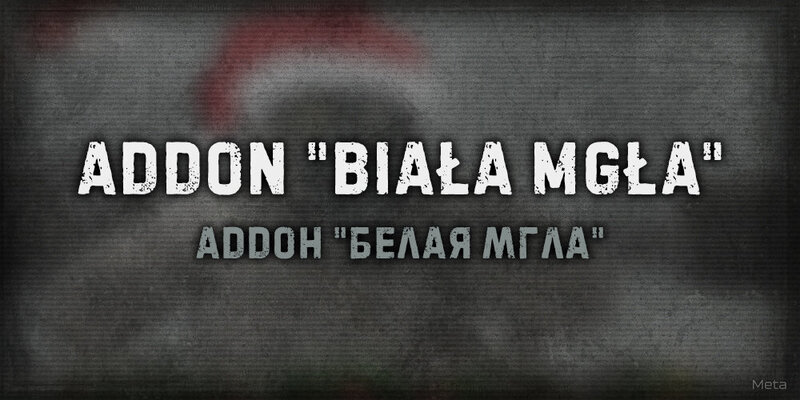 addonbelayamgla-coverbymeta.thumb.jpg.55582b82b7723be31a7e5a20edd0a699.jpg