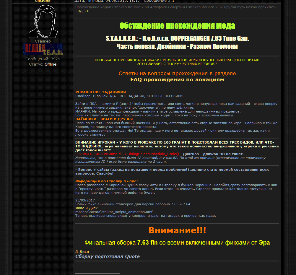 1.png.9b17777d3b4777882c018fa946868f71.png