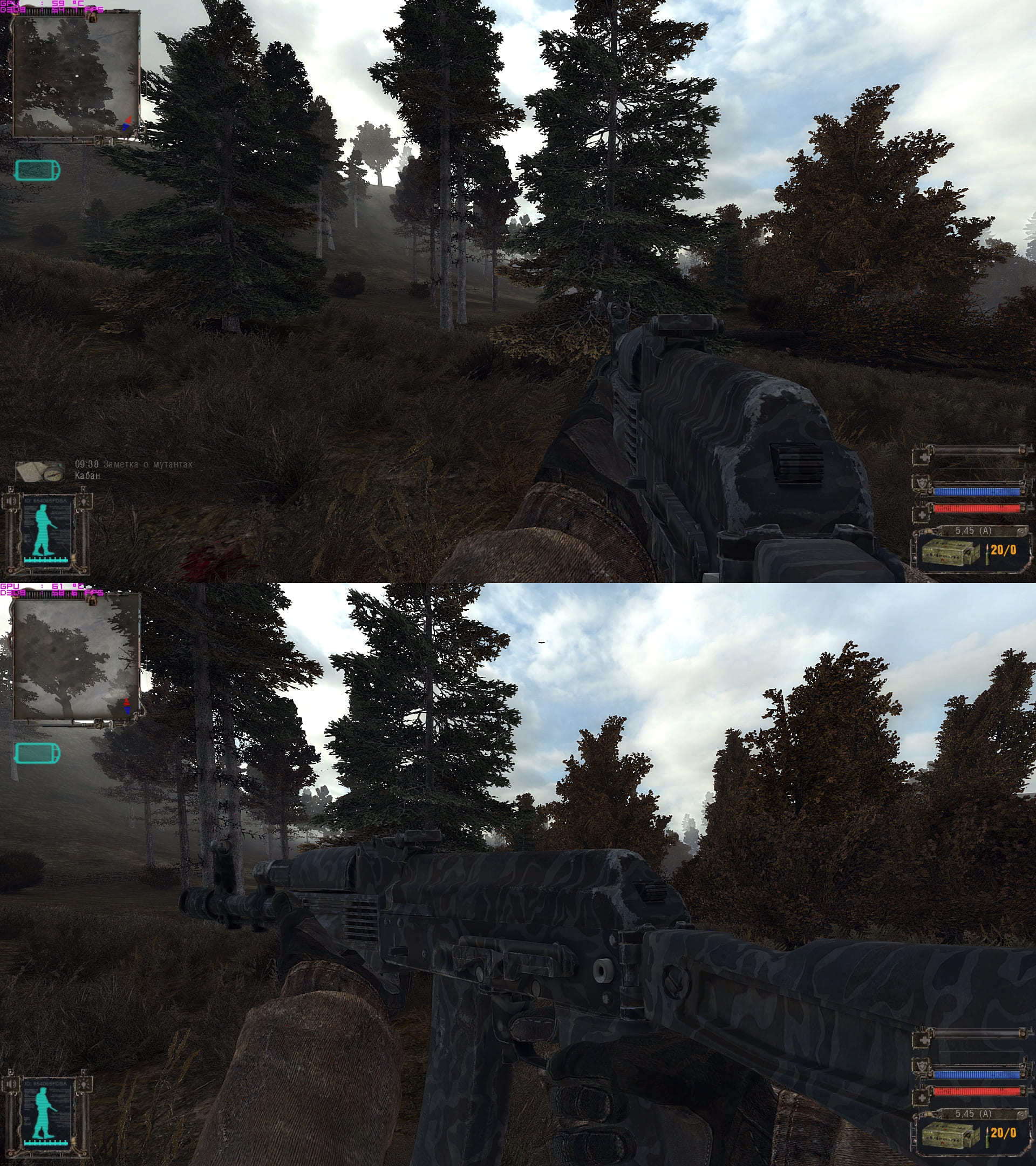 camo3.jpg.aef9b3e73b541b3e5e74ebc7ac52aaf8.jpg